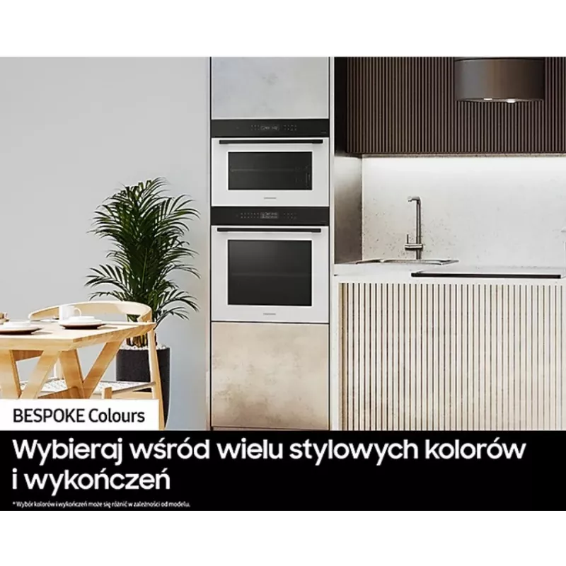 Iebūvējamā elektriskā cepeškrāsns Samsung NV7B42251AK — energoefektivitātes klase A+