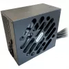 Barošanas bloks LC-Power LC700SI V2.31 700 W