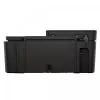 Daudzfunkciju ierīce HP DeskJet 4320 termālā tintes druka krāsainā 4800x1200 DPI 5.5 ppm
