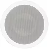 2-ceļu skaļrunis Magnat Interior IC 62 75 W