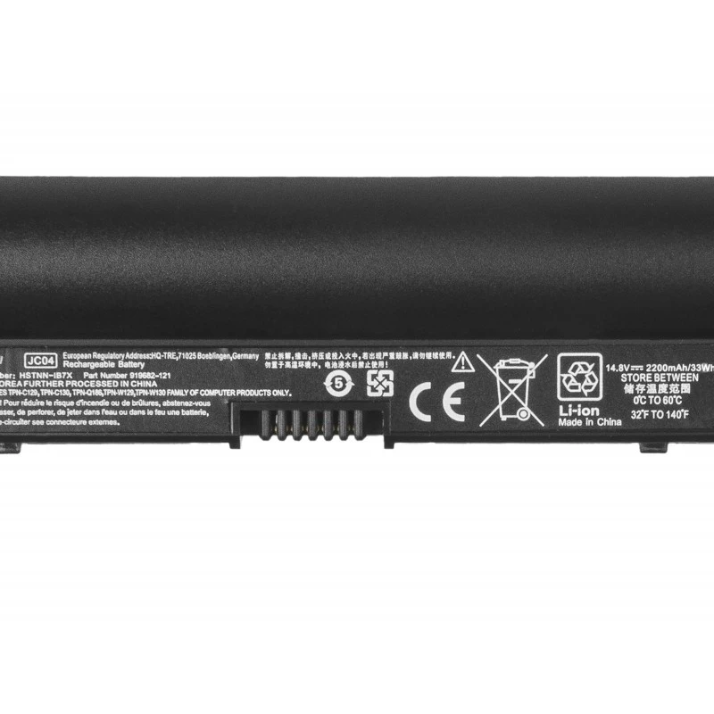 Baterija zaļa Cell HP142 priekš HP 240/245/250/255 G6 un 14-/15-/17- sērijām — 14.8V 2200mAh LiPo, 3 elementi, melna