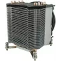 Dynatron G-17 - procesora gaisa dzesētājs - (paredzēts: LGA1366) - alumīnijs - 92 mm