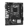 Mātesplate ASRock H410M-H/M.2 SE Intel H370 LGA 1200 micro ATX