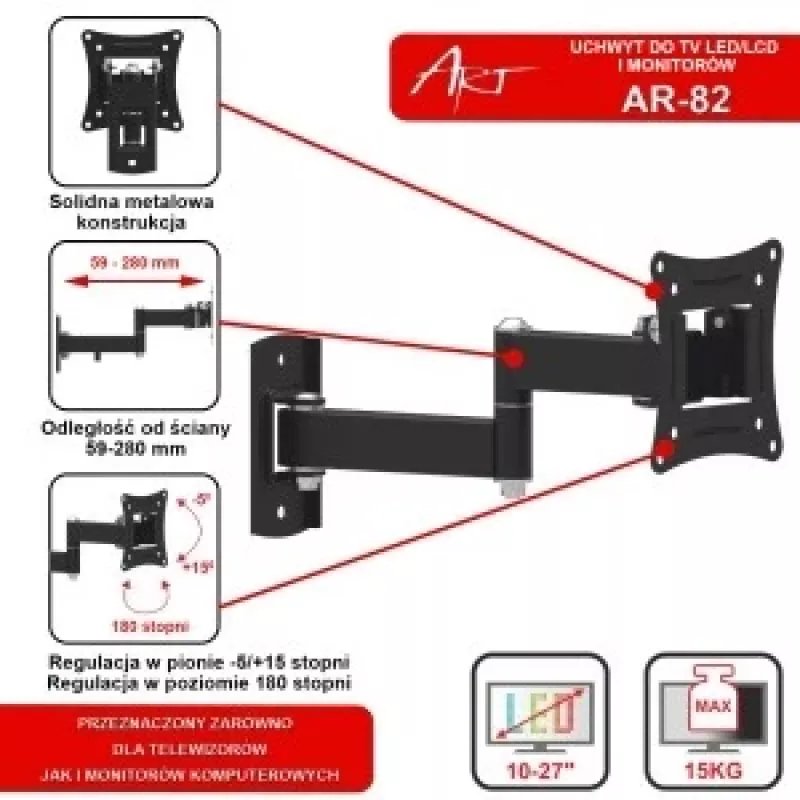 Turētājs TV LCD/LED 10-27 15KG AR-82 regulējams vertikāli/horizontāli 28cm