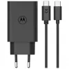 Motorola SJMC682 mobilo ierīču lādētājs Universāls Melns AC Iekštelpām