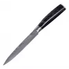 Universālais nazis Resto Kitchenware Eridanus
