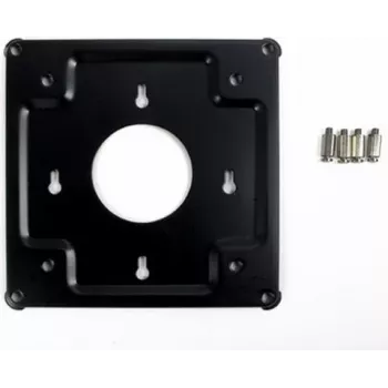 VESA kronšteins Inter-Tech 88885468 Small Form Factor (SFF)