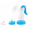 Krūšu sūknis ESPERANZA ECM001B elektronisks, tilpums 1550 ml, maiņstrāva/baterija