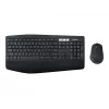 Logitech MK850 Performance - Tastatūras un peles komplekts - Bluetooth, 2,4 GHz - Spāņu