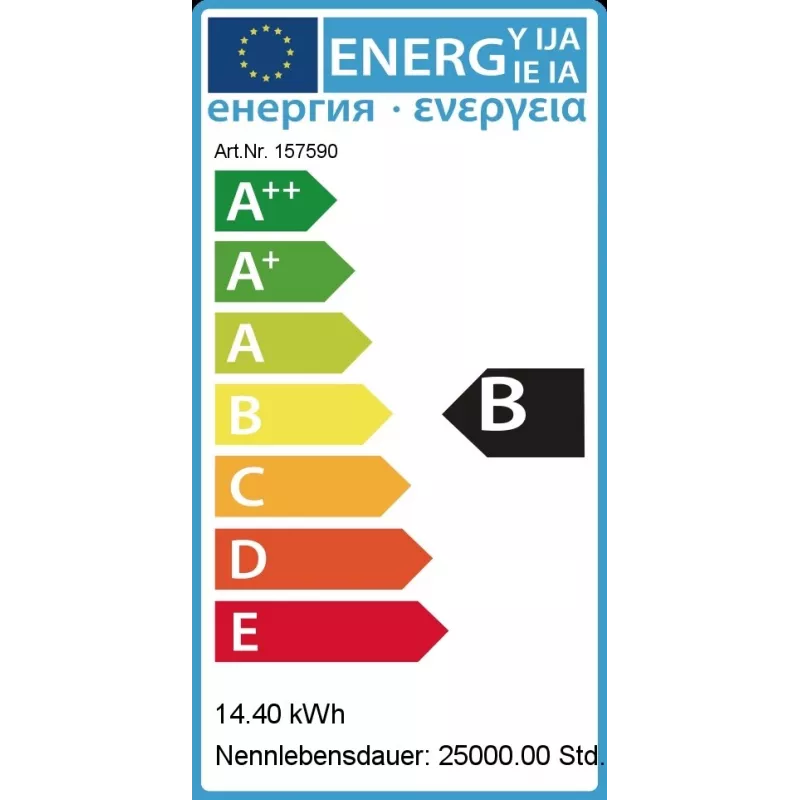 Synergy 21 LED XMAS - Lichterkette