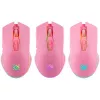 Bezvadu spēļu pele DEFENDER P ANDORA PINK interfeiss