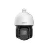 IP drošības kamera DAHUA SD3D216NB-GNY 2 MP tornveida, 16x optiskā tālummaiņa, 5–80 mm, 1080p, IR 80 m, PTZ, IP66