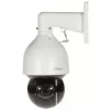 Dahua Technology WizSense DH-SD5A432GB-HNR drošības kamera, kupolveida IP drošības kamera, iekštelpām un ārtelpām, 2560 x 1440 pikseļi, griestu stiprinājums