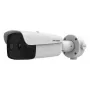 HIKVISION DS-2TD2637T-10/QY termo 384x288 Bi-Spek lodes kamera