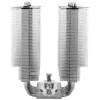 Thermalright Phantom Spirit 120 SE (120 mm) procesora dzesētājs