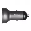Baseus CCBX-0G mobilās ierīces lādētājs Universāls Melns, Pelēks cigarešu šķiltavu Auto