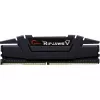 Galddatora RAM modulis G.SKILL DDR4 32GB (2x16GB) 3200MHz CL16 288-pin DIMM 1.2V Radiators Melns