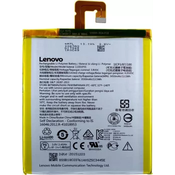 Lenovo - Li-Polimēru akumulators - L13D1P31 - Ideapad S5000- 3450mAh (L13D1P31)