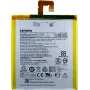 Lenovo - Li-Polimēru akumulators - L13D1P31 - Ideapad S5000- 3450mAh (L13D1P31)