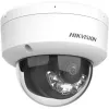 IP kupolveida kamera Hikvision DS-2CD2143G2-LI (4 MP, 2,8 mm, PoE, IP67, IK10, WDR 120 dB)