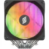 CPU dzesētājs Silentware Titan RGB Dual-Tower ar 6 siltuma caurulītēm un 2×120mm PWM A-RGB ventilatoriem