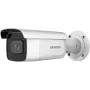 Hikvision Digital Technology DS-2CD2643G2-IZS āra lodes IP drošības kamera 2688 x 1520 px Griesti/Siena