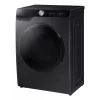 Samsung veļas mazgājamā mašīna - žāvētājs WD90DG6G94BBU4, veļas mazgāšanas-žāvēšanas kombinācija, 9 kg - 5 kg, 1400 apgr./min, energoefektivitātes klase E, dziļums 56 cm, melna