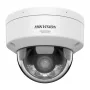 Drošības kamera Hikvision DS-2CD2187G3-LIS2UY(2.8MM) 4MP IR 2.8mm