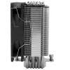 Thermalright Burst Assassin 120 SE CPU dzesētājs