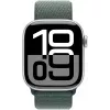 Apple Sport Loop siksna 42 mm Lake zaļa — neilons/poliesters/elastāns, viena iepakojumā