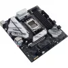 BIOSTAR B650M-Silver AM5 Micro-ATX mātesplate