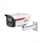 Dahua IPC-HFW2849M-S-LED-0360B IP kamera