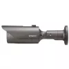 Hanwha - Wisenet QNO-6012R Pelēks