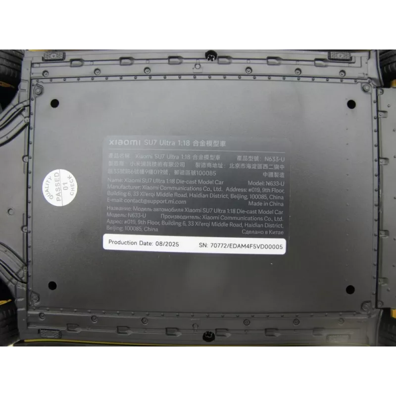 Klasiskā auto modelis Xiaomi BHR08KQGL salikts mērogā 1:18 — 284×110×82,5 mm