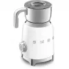 Automātiskais Smeg 50's Style MFF11WHEU balts