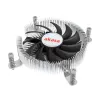 Hibrīddzesētājs Akasa Intel LGA1700 7,5 cm Alumīnija Melns