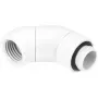 Ūdens bloks Alphacool 17628 misiņa balts 30 mm x 42 mm x 18 mm