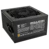 Barošanas bloks Kolink Regulator KL-R1200FG 1200W