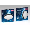 Activejet LED griestu gaismeklis AJE-PETRUS 24W