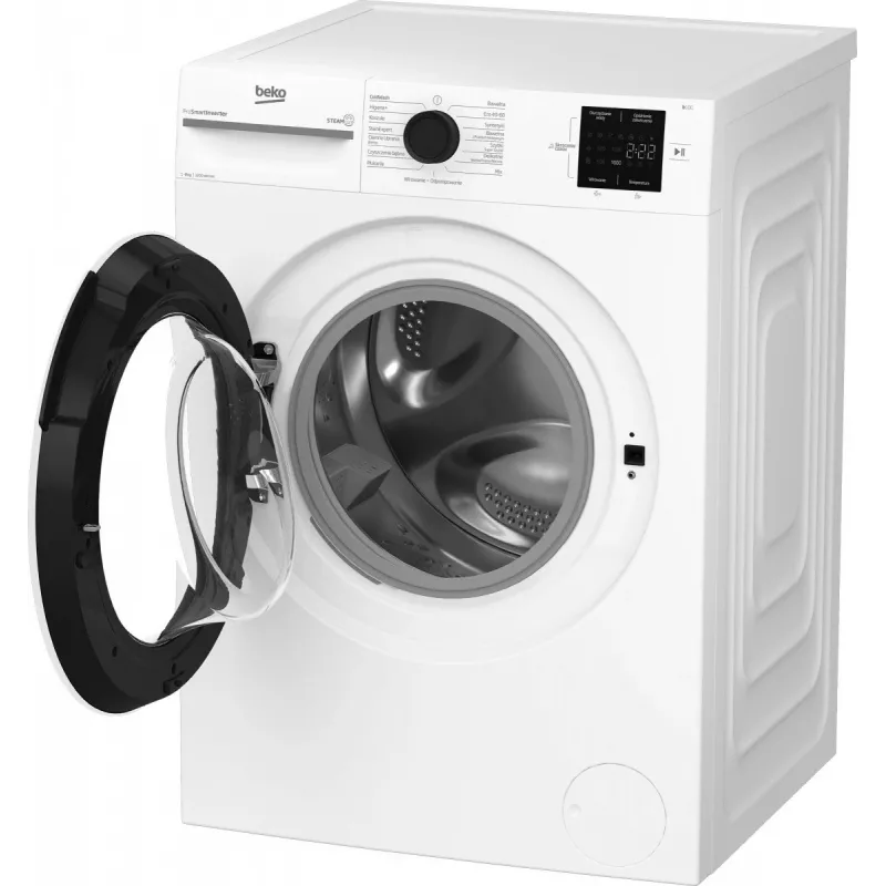 BEKO BM1WFU38225WW veļas mašīna b100 8kg 1200 apgr./min AquaWave Balta