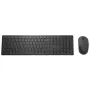 Bezvadu tastatūras un peles komplekts Dell KM5221W melnā krāsā, ar iekļautām baterijām