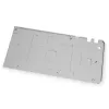 Aizmugures plāksne EK Water Blocks Alumīnijs Niķelis