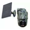 Technaxx 4G PT Dome TX-290 ar saules paneli