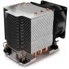 Dynatron A 2725 Server Melns