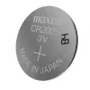 MAXELL specializētā baterija CR2025 5 gab.