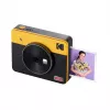 Momentānā kamera Kodak Mini Shot 3 Retro C300R dzeltena — tūlītēja drukāšana, kompakts dizains