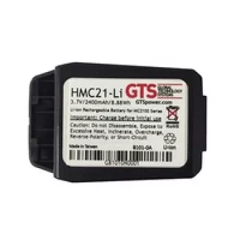 Baterija Motorola MC2100 GTS HMC21-LI rokas mobilais dators