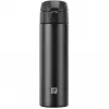 Ceļojuma krūze Zwilling Thermo 39500-508-0 - 450 ml melna termokrūze