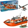 Blocks City 60504 Krasta apsardzes glābšanas laiva un helikopters