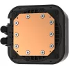 Šķidruma dzesēšanas komplekts DeepCool LQ240 — 240 mm radiators, 2×120 mm PWM ventilatori, RGB, caurule 41 cm, alumīnija radiators, melns